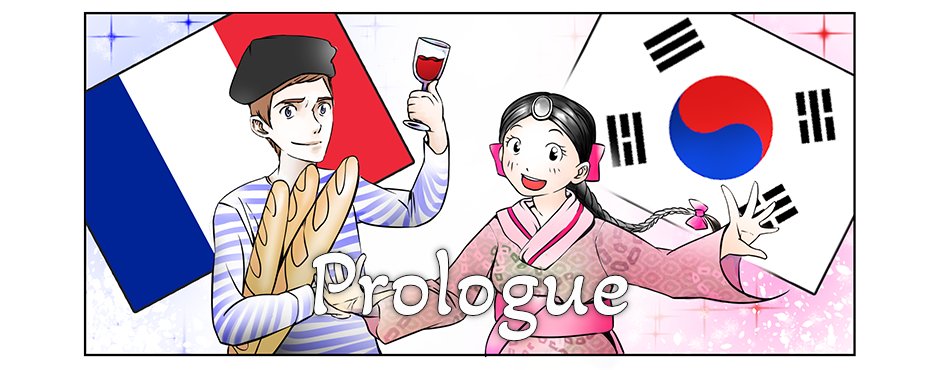 Molago - Prologue