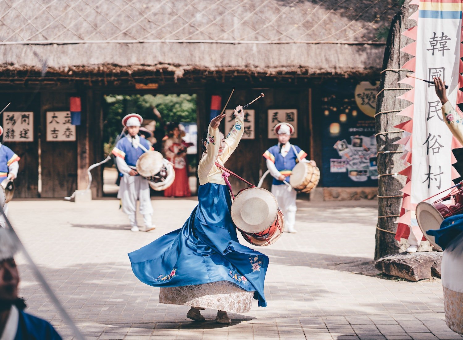Musical Resources: Traditional Korean Music
